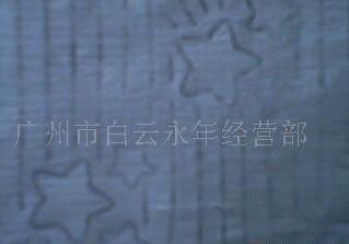 �t���l���ßo����