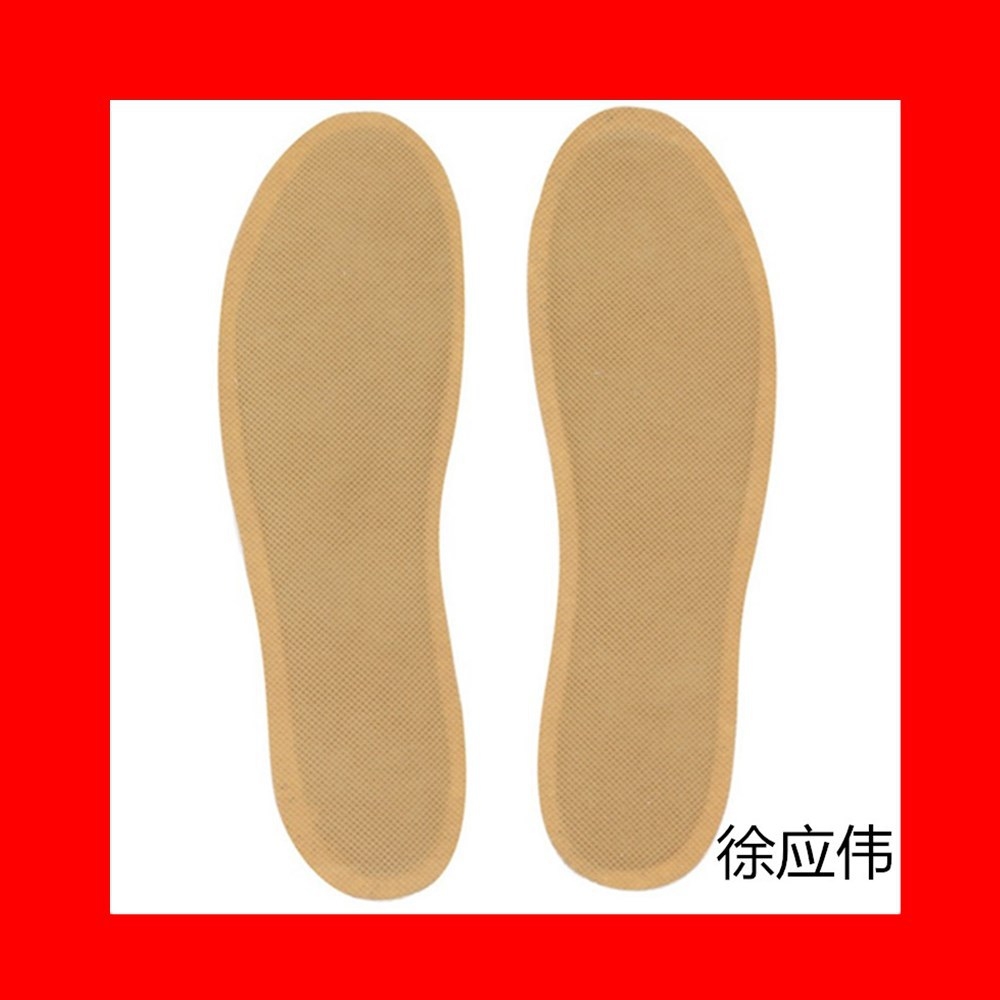 ݔҺ�Ӝ�����(zhu��n)�ð��� ��(f��)��͸�����һ���԰�