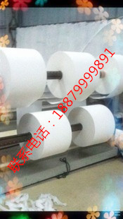 ݔҺ�Ӝ�����(zhu��n)�ô�ןo(w��)���� ů�����o(w��)����