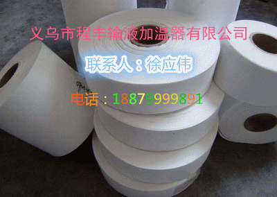 �S�Ҍ�(zhu��n)��ů�����o(w��)����͸��Ĥů������(zhu��n)��͸��