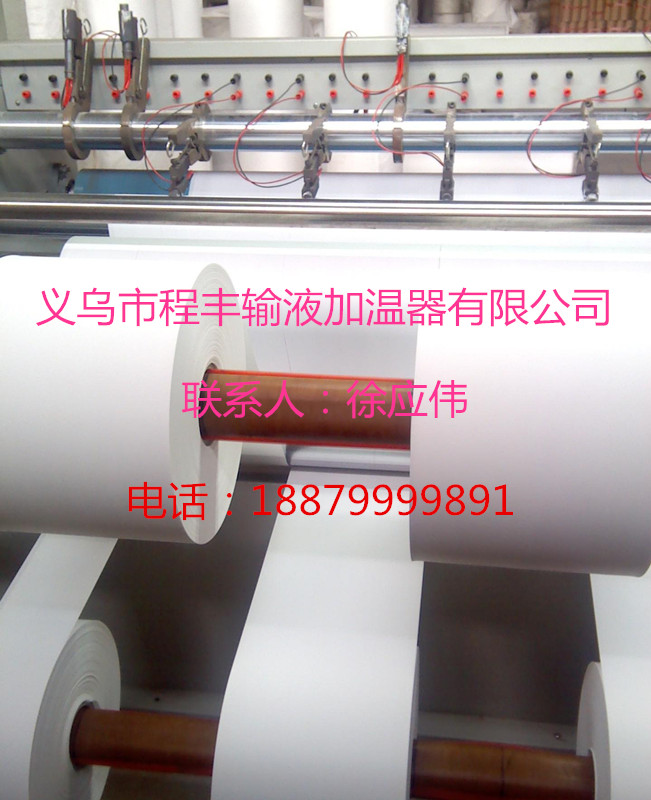 ����(y��ng)ů�������b���� ů����͸��Ĥ��ů�N͸