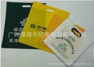 �����o���������I���a�S�����l