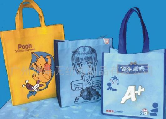 �o���V���