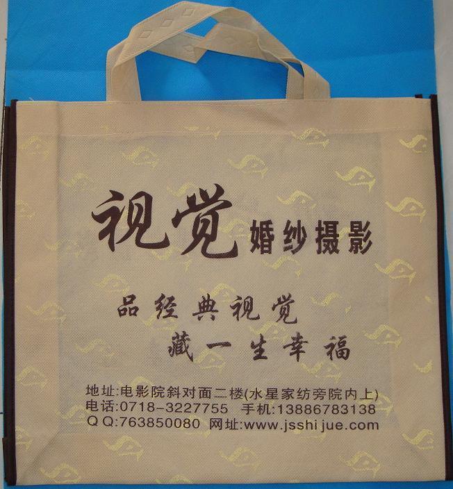 �o�����鼆��