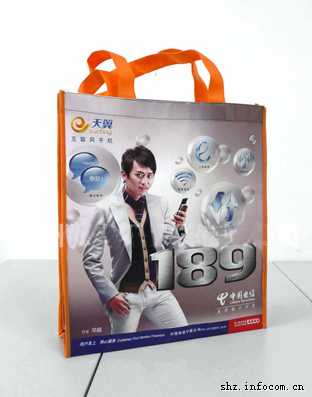 �o������Ĥ��