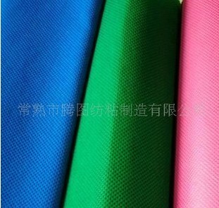 ��ճpp�o����