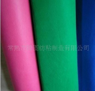 ��ȼ��ճ�o����