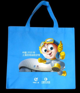 ׿ԽƷ�|(zh��)|���\(ch��ng)�ƴ�|�ؑc�o(w��)�����h(hu��n)����