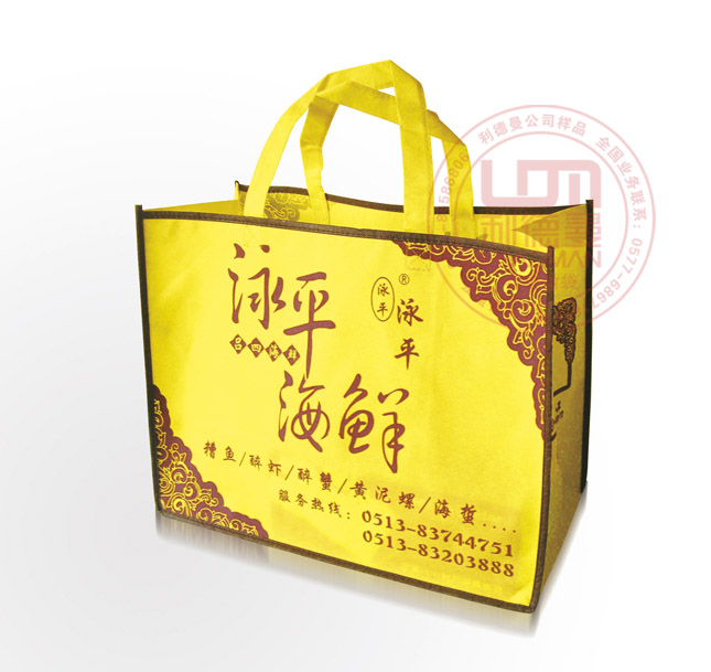 ������ُ�h�����������l�h���������h����