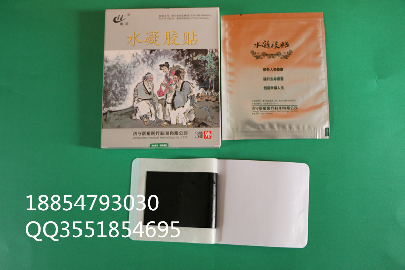 �����N��ˎ�N��Ʒ���l