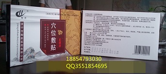 ˮ���z�Nֹ�ȸ�ˎ���N