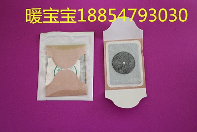 �԰l��ĸ�ˎ���N