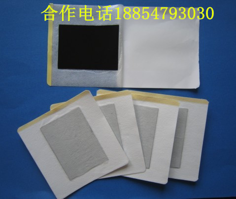 �ڸ�ˎ���ӹ��ڸ�ˎ�� Ѩλ���N �t�����