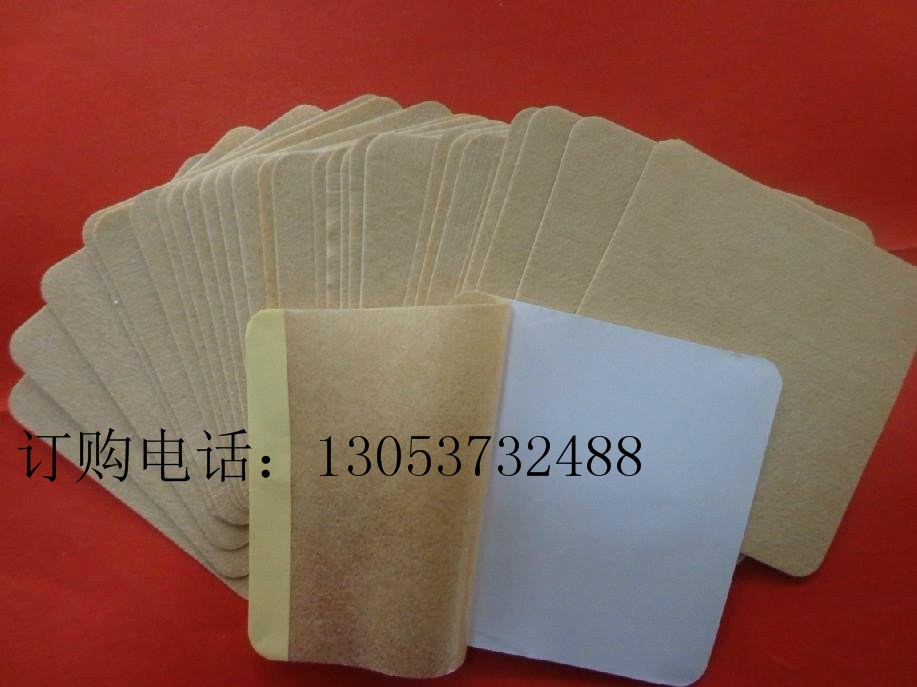 13*13�wɫ����ˮ�̲���ˎ�����N