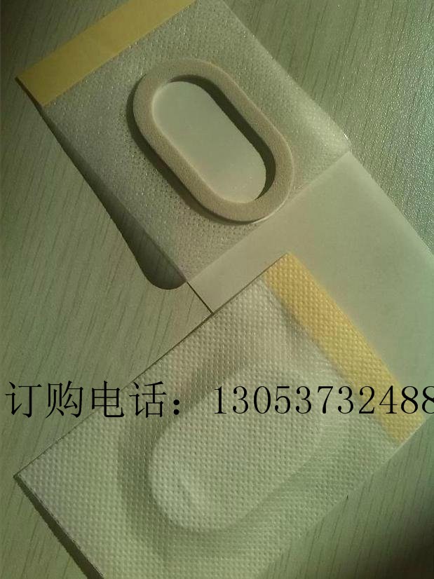 8*10��(n��i)��3*5�o������ˎ��Ȧ�հ׶�Ě