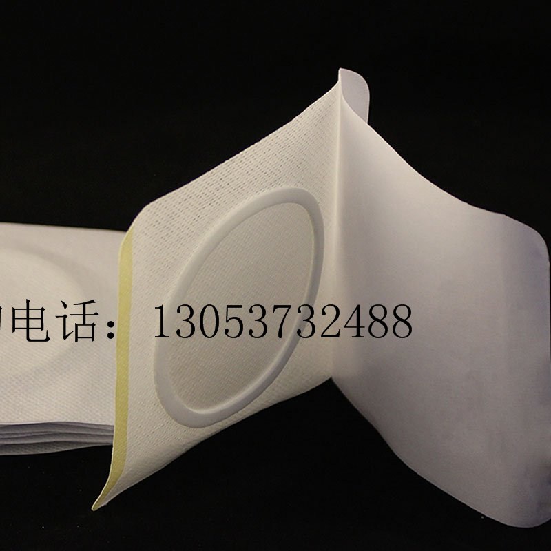 5*5���(n��i)Ȧ�հ� Ѩλ�N