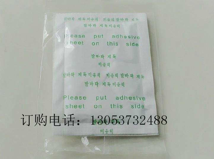 ���N�Ŷ��B(y��ng)�