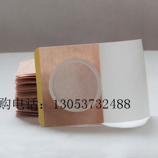 ��Ĥ��Ȧˮ�̲�,�o������ˎ�N