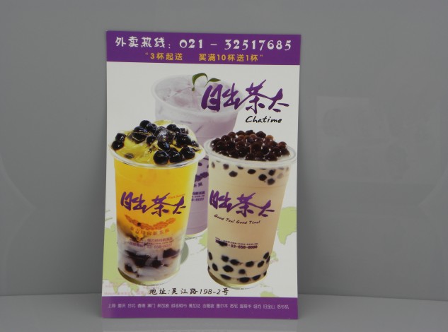 A4�����β������|�V������������