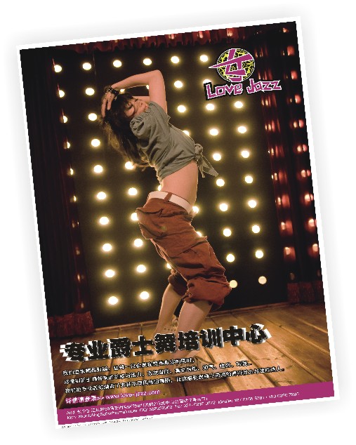 ��ɫDM����ӡˢ|DM������ӡˢ��˾