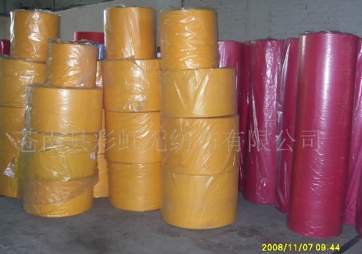 ��ɫ���n�o����