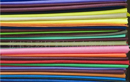 ��ɫ���n�o����