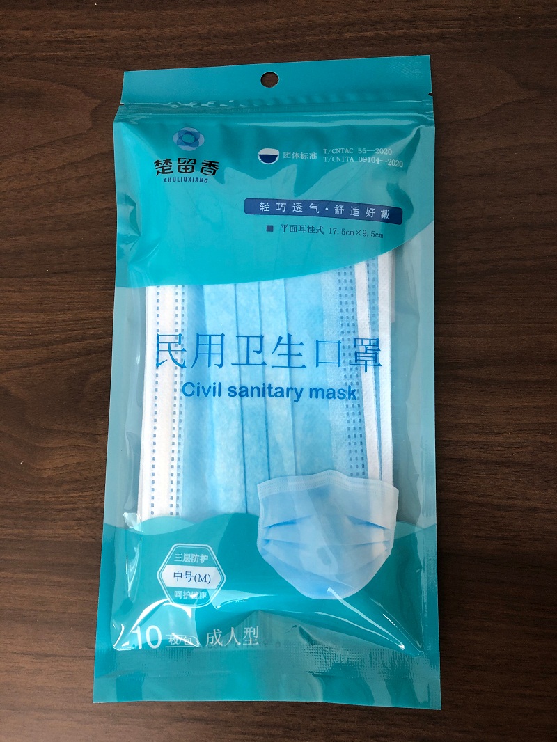 �����������l�����֣����c�ػ�