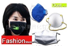 �������a(ch��n)�S�ҷ��m����FFP2