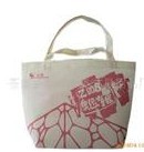 �o���������  