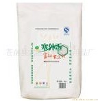 �o������  