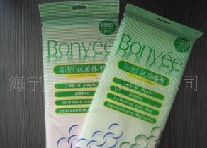 һ���ԟo�������坍Ĩ��