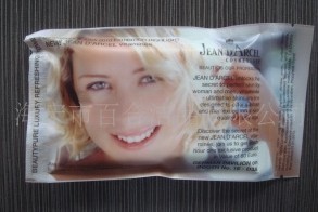 һ����Ůʿ��ꎝ��