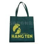 �o���������  