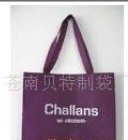 �o�����V���  