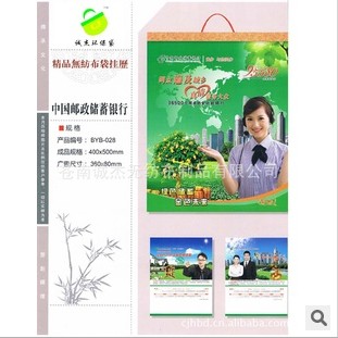 ��ُ�Ї��y�о�Ʒ�ؼ�������v