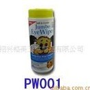 ���o�����aƷ