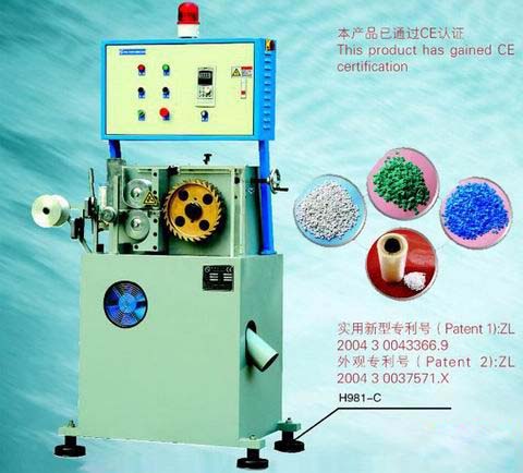 �o����߅�ϻ��������C