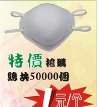 �o�������m���Ϳ���