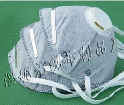 ffp2�������y����̿���Ϳ���