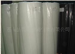 �۱�ϩ2.4-3.3�״󌒷���ճ�o����