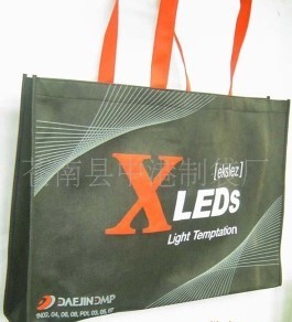 �o�����h�����ӹ�ӆ��