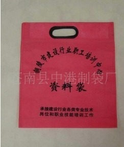 �o�����h(hu��n)���V���