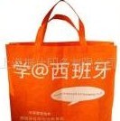 ��Ĥ�o������,ُ���