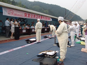 CPPE�����l����������b�䂀�w���o�b��