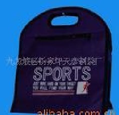 �o�����V���