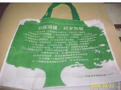 �o�����V��� 