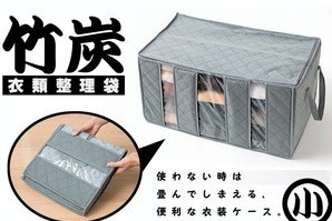 65L ��ζҕ���ռ{��