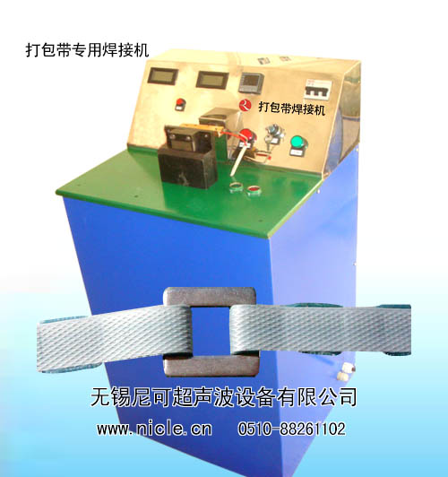 ������۽әC ��������әC ������O�� ��������ú��әC