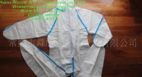 һ���Թ�����͸��Ĥ���o������