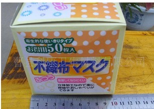 3m���o����